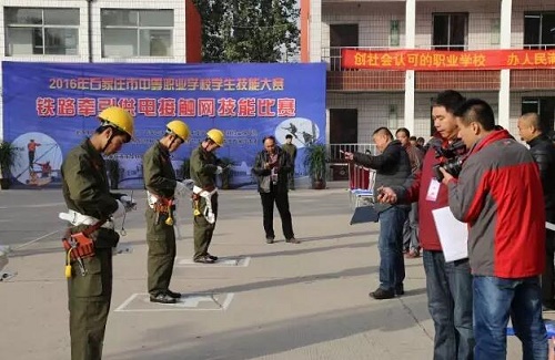 男生報石家莊東華鐵路學(xué)校學(xué)什么好？