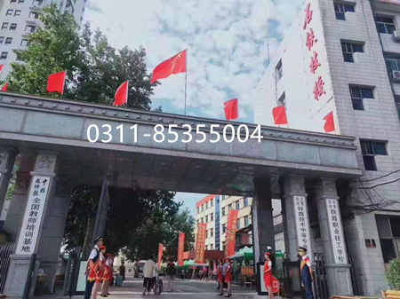 石家莊哪個(gè)學(xué)校地鐵專(zhuān)業(yè)全面