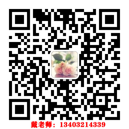 通知！2021年電大中專政策改革啦！