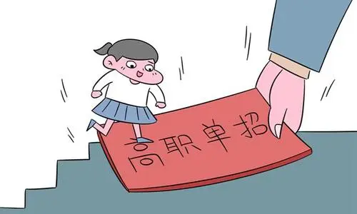 河北單招培訓班什么時候開學？
