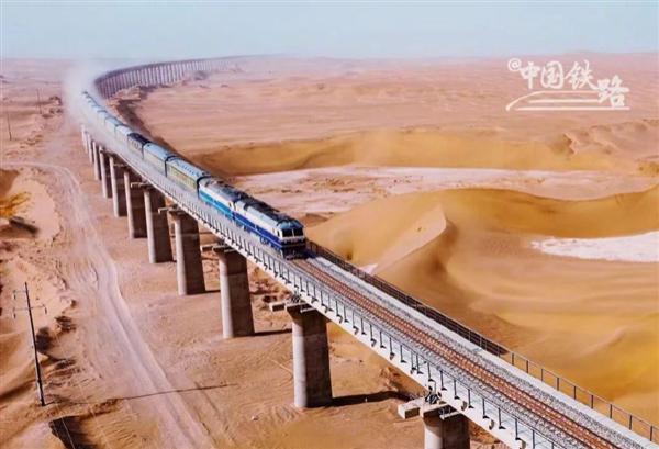 和若鐵路通車！世界首條沙漠鐵路環(huán)線建成通車