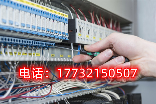 低壓電工幾年復(fù)審，電工復(fù)審流程是什么？