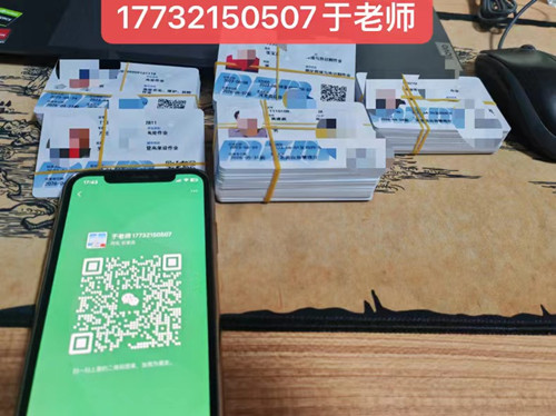 石家莊電工證報(bào)名費(fèi)多少錢？包過嗎嗎嗎？