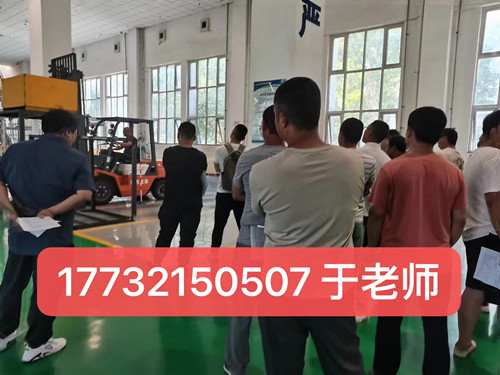 叉車(chē)證考試內(nèi)容有哪些？石家莊叉車(chē)證怎么考？