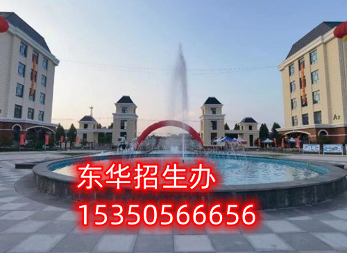 2024年如何選擇正規(guī)的鐵路中專學校？