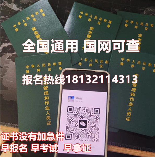http://www.hzmuren.com/zb_users/upload/2024/05/202405281716882443673700.jpg