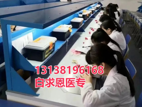 石家莊白求恩醫(yī)學(xué)中專學(xué)校2025年春招班能升學(xué)嗎？