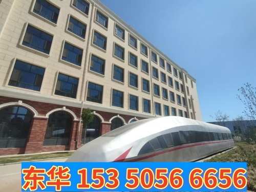 男生報石家莊東華鐵路學(xué)校哪個專業(yè)比較好？