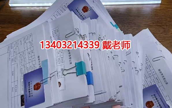 石家莊考電工證可以不用參加培訓(xùn)嗎？