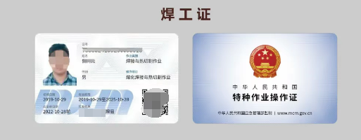 面對畢業(yè)后的就業(yè)壓力，大學生一定要提前規(guī)劃考證