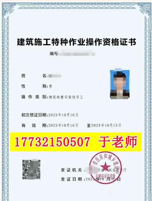 QQ20250813-174907_副本.jpg
