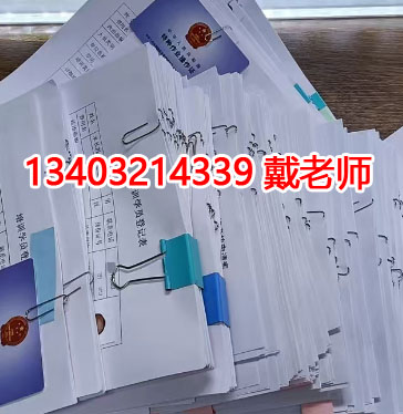 未取得焊工證從事焊接工作會(huì)有什么后果？